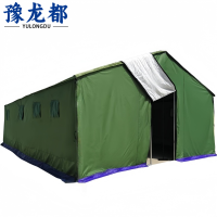 豫龙都户外帐篷加大个