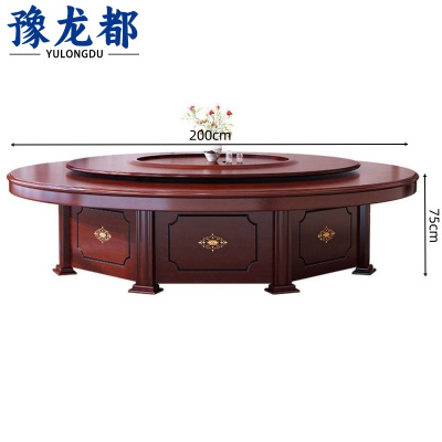 豫龙都 餐桌 2米 张