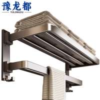 豫龙都毛巾架50cm个