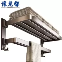 豫龙都毛巾架50cm个