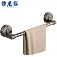 豫龙都毛巾杆40cm个