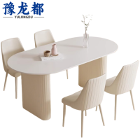 豫龙都餐桌1.8m套