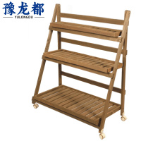 豫龙都花架大号 个