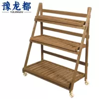 豫龙都花架大号 个