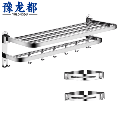 豫龙都毛巾架两件套套