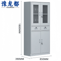 豫龙都充电柜中二斗台