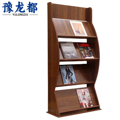 豫龙都 资料架 152cm 个