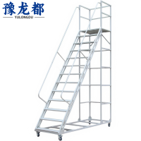 豫龙都登高梯十二步个