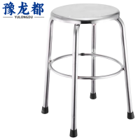 豫龙都凳子40cm个