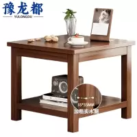 豫龙都方桌60cm个