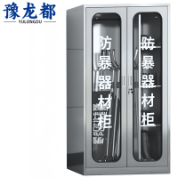 豫龙都器材柜0.9*1.6m台