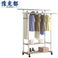 豫龙都不锈钢晾衣架双杆个