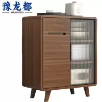 豫龙都储物柜胡桃个