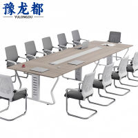 豫龙都 会议桌 一桌十椅 套