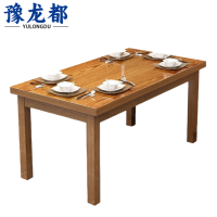 豫龙都餐桌1.6m张