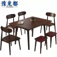 豫龙都 实木餐桌 一桌四椅 套