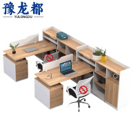 豫龙都屏风工位F型张