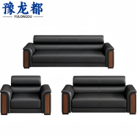 豫龙都 沙发组合 3+2+1 套