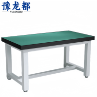 豫龙都桌子1m台
