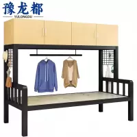 豫龙都 高低床 含柜 张