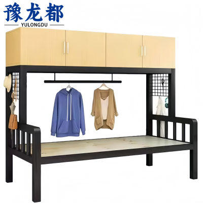 豫龙都 高低床 含柜 张