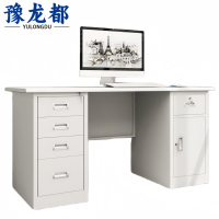 豫龙都电脑桌1.6m张