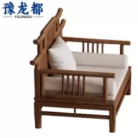 豫龙都 中式沙发 单人 张