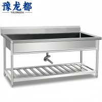 豫龙都 水池 不锈钢 个