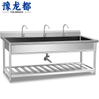 豫龙都水池1.5米个