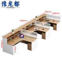 豫龙都 员工桌 F型 张