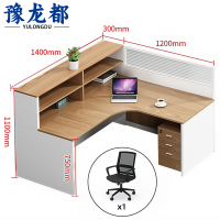 豫龙都 屏风办公桌 单人 张