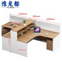 豫龙都 屏风工位 两人 张