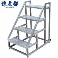 豫龙都 台阶梯 1.1米 个