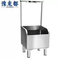 豫龙都 拖把池 2钩1挂 个