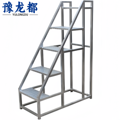 豫龙都 登高梯 1.6米 个