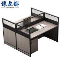 豫龙都屏风工位工型1.2m张