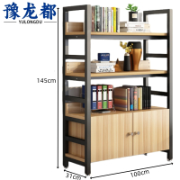 豫龙都图书架1m个