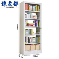 豫龙都落地书架1.2m组