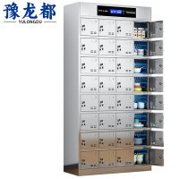 豫龙都 不锈钢消毒碗柜 32门 台