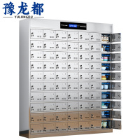 豫龙都 消毒碗柜 70门 台