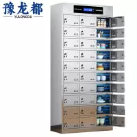 豫龙都 食堂消毒碗柜 30门 台