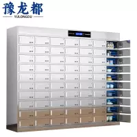 豫龙都消毒餐具柜70门台