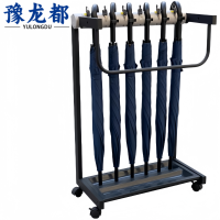 豫龙都 雨伞架 6头带伞 个