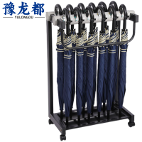 豫龙都雨伞架12头带伞个
