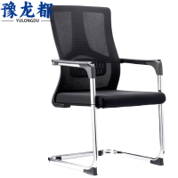 豫龙都弓形椅RT-27把