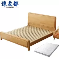 豫龙都单人床+床垫1.2m 套