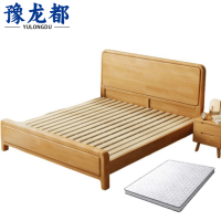 豫龙都职工床+床头柜+床垫1.5m套