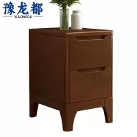 豫龙都床头收纳柜宽30cm个