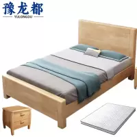 豫龙都床+床垫床头柜1m套