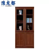 豫龙都 书柜 二门 台